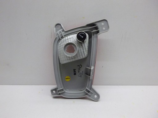 KIA PICANTO 11- light rear w bumper right