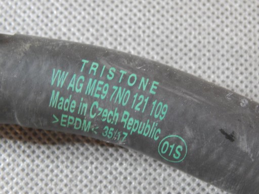 VW SHARAN wiring hose 7N0121109