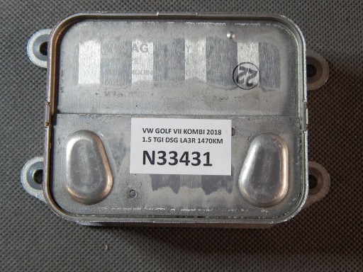VW GOLF VII Radiatore olio motore usato 04E117021L