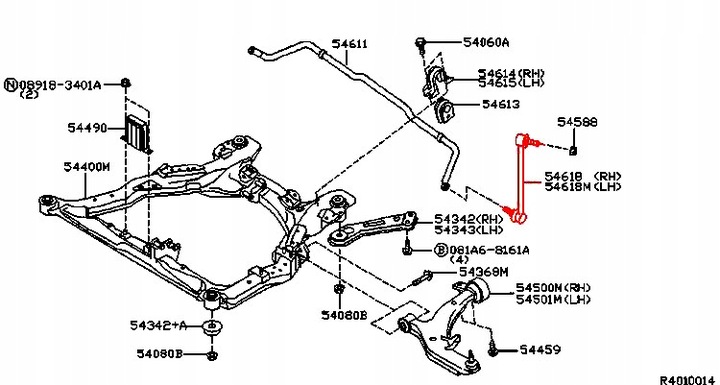 CTR CONNECTOR DRIVE SHAFT STABILIZER FRONT P 300MM NISSAN MURANO II, QASHQAI photo 10 - milautoparts-fr.ukrlive.com