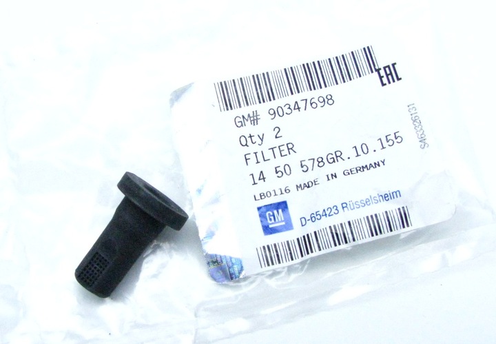 OPEL ASTRA F G H ZAFIRA CORSA VECTRA FILTER PUMP photo 1 - milautoparts-fr.ukrlive.com