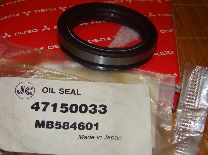 SEAL ENGINE COLT LANCER 47150033 MB584601 photo 1 - milautoparts-fr.ukrlive.com