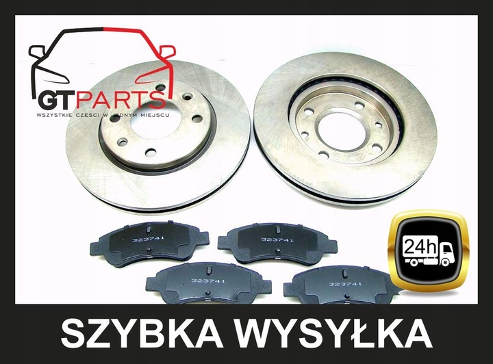 DISCS 2 PCS. + PADS FRONT XSARA ZX 106 206 306 SAXO photo 2 - milautoparts-fr.ukrlive.com