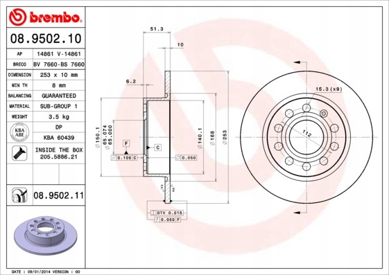 DISQUES I SABOTS DE FREIN BREMBO ARRIÈRE SKODA OCTAVIA 3 253MM photo 2 - milautoparts-fr.ukrlive.com