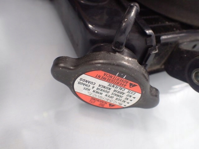 RADIATEUR VENTILATEUR SUZUKI SV 650 98-02