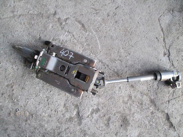 PEUGEOT 407 SPEAKER STEERING photo 3 - milautoparts-fr.ukrlive.com