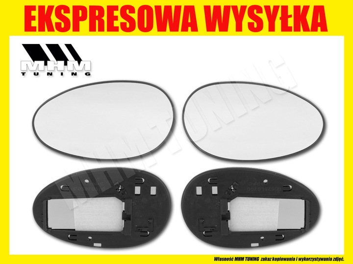 LINER MIRRORS GLASS RIGHT POLCAR ROVER 25 RF 45RT 00-05 photo 2 - milautoparts-fr.ukrlive.com