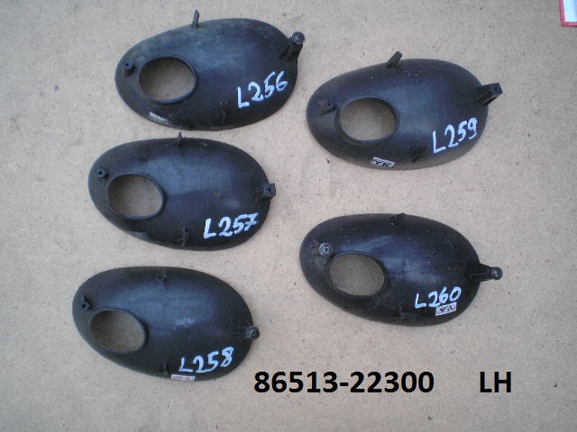 HYUNDAI ACCENT 94-99 CARDE HALOGÈNE PARE-CHOCS AVANT L photo 2 - milautoparts-fr.ukrlive.com