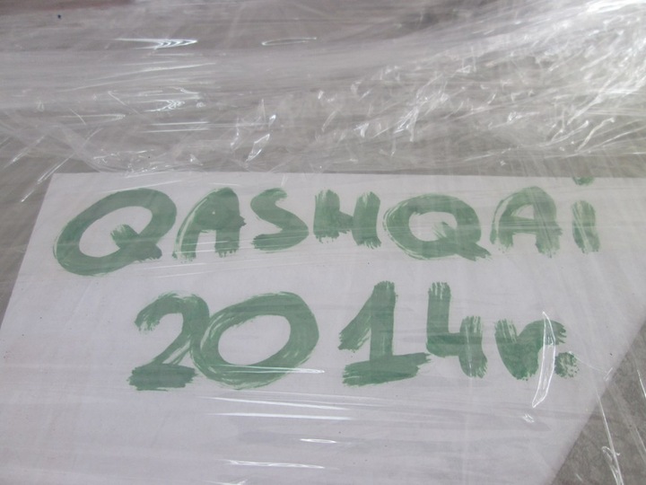 PLAFOND AMPOULES DE PLAFOND NISSAN QASHQAI 14R photo 2 - milautoparts-fr.ukrlive.com