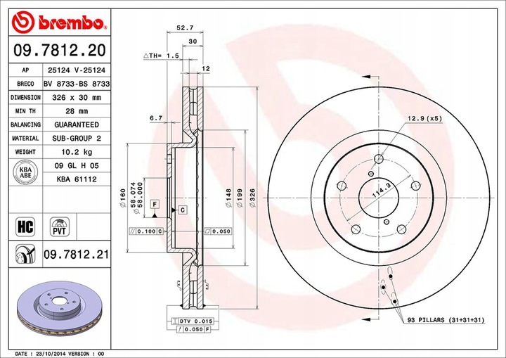 BREMBO DISCS P SUBARU IMPREZA WRX STI 326MM 5X114 photo 3 - milautoparts-fr.ukrlive.com