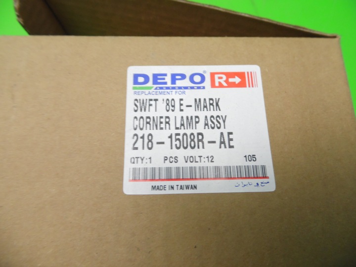 DIRECTION INDICATOR FRONT RIGHT SUZUKI SWIFT II 89-92 photo 10 - milautoparts-fr.ukrlive.com