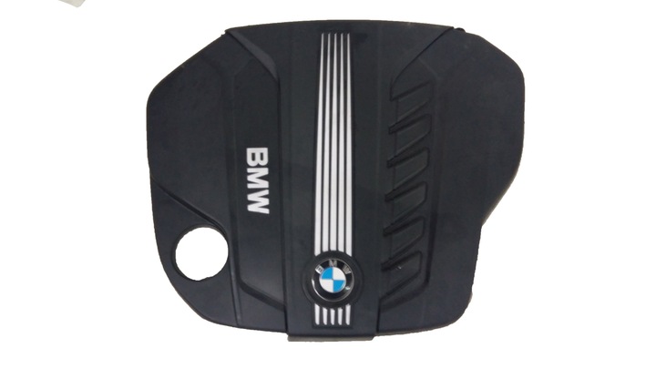 PROTECTION DE MOTEUR 7811025 BMW X5 E70 X6 E71 3.0D photo 1 - milautoparts-fr.ukrlive.com