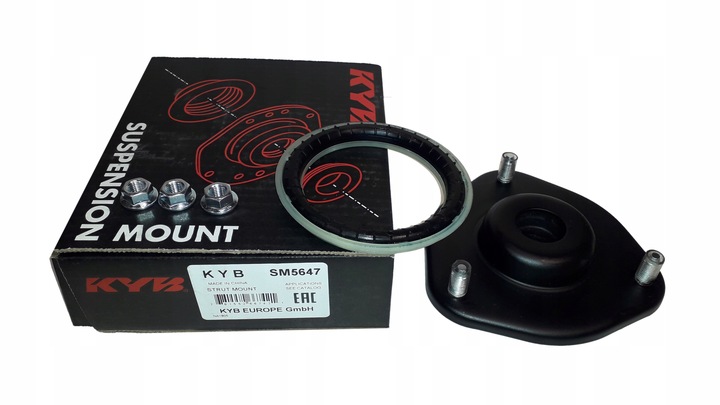 SNR BEARING SHOCK ABSORBER VOLVO S40 I V40 photo 7 - milautoparts-fr.ukrlive.com