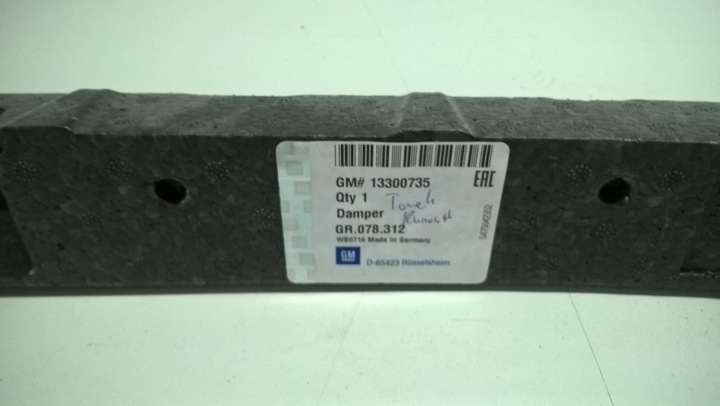 OPEL ZAFIRA C 12- FOAM ABSORBER BUMPER REAR 13300735 photo 2 - milautoparts-fr.ukrlive.com