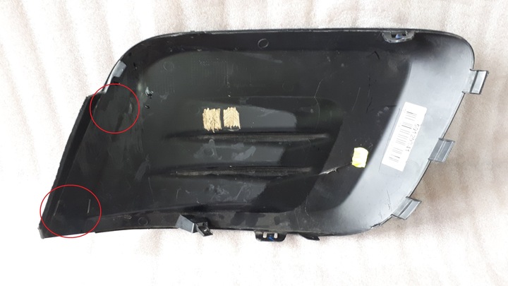 PEUGEOT CARGO FACELIFT DEFLECTOR RIGHT ORIGINAL 2015- photo 2 - milautoparts-fr.ukrlive.com