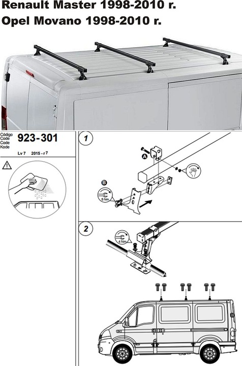 COFFRE DE TOIT CRUZ NISSAN INTERSTAR 1998-2010 photo 2 - milautoparts-fr.ukrlive.com