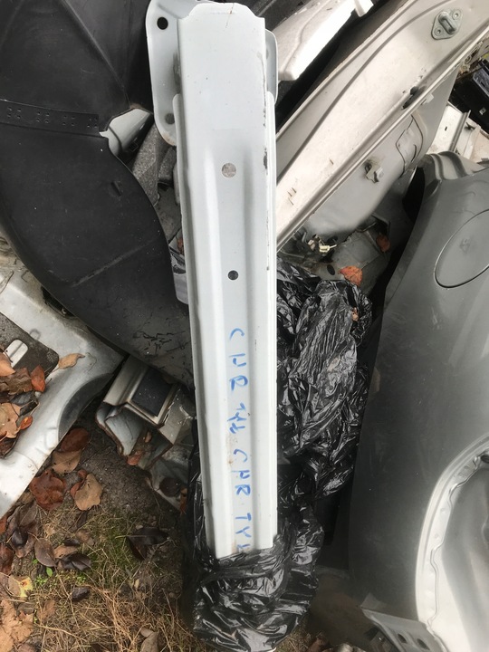 TOYOTA CHR C-HR BUMPER REAR BEAM photo 1 - milautoparts-fr.ukrlive.com