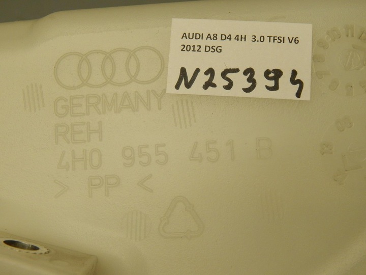 AUDI A8 D4 4H RÉSERVOIR LAVE-GLACE 4H0955451B photo 2 - milautoparts-fr.ukrlive.com