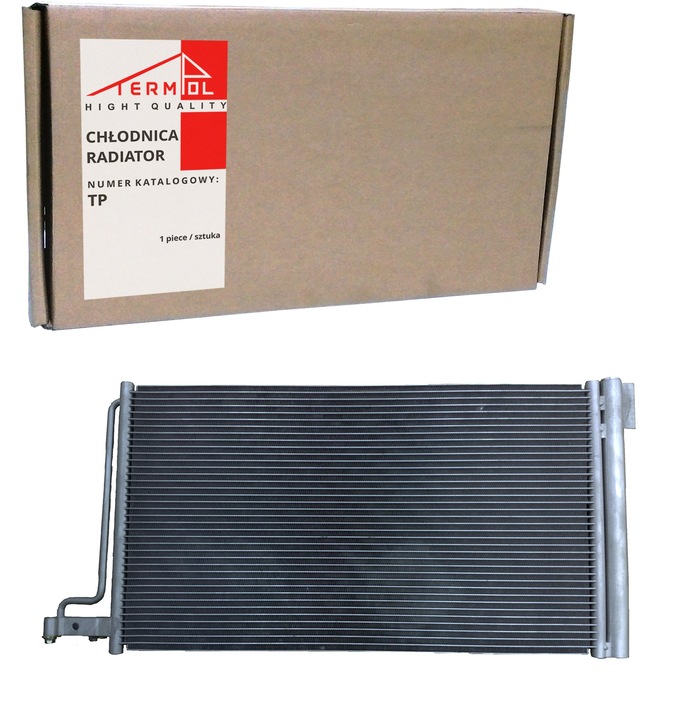 RADIATOR AIR CONDITIONER FORD C-MAX FOCUS III 3 11 photo 1 - milautoparts-fr.ukrlive.com