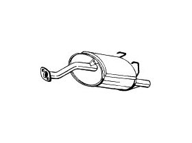 Глушник задній honda хонда civic 1.4 1.5 1.6 pluciennik, Ціна