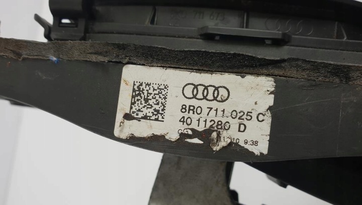 фото №6, Вибірник зміни коробки передач audi q5 8r0711151a