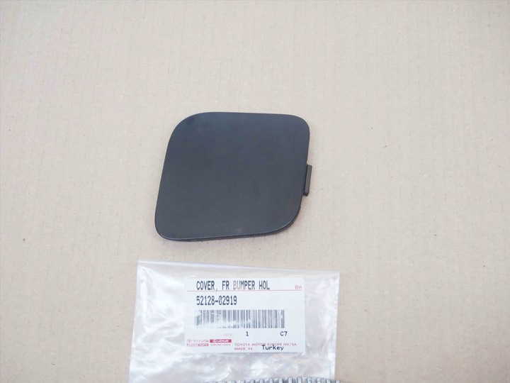 фото №2, Auris ii 15-18 заглушка фаркоп бампера перед левая