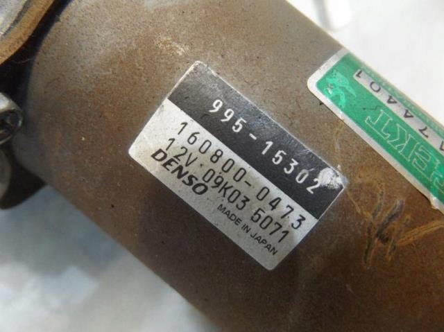 фото №4, 995-15302 підсилювач електричні daihatsu materia