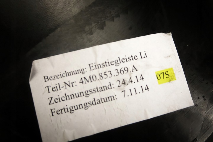 фото №8, Защита планка пороговая audi q7 4m 4m0853369a 4pk