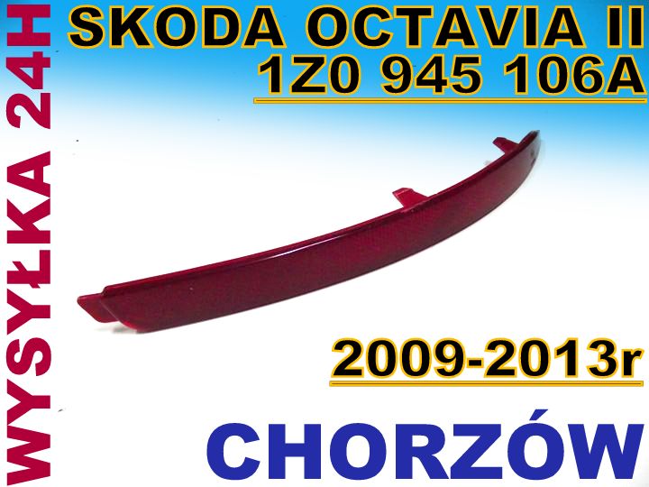 фото №2, Отражатель бампера зад правые skoda octavia ii 09-13r