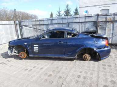 фото №5, Реле hyundai купе iii gk 9523033001 02-05