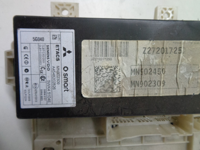 фото №1, ! smart forfour 04-06 год cdi компьютер bsi !