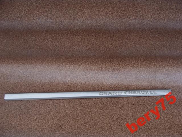 фото №1, Jeep grand cherokee 06r планка na дверь перед правая
