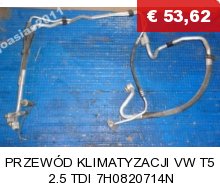 фото №8, Рулевая колонка ducato jumper boxer 7354307790