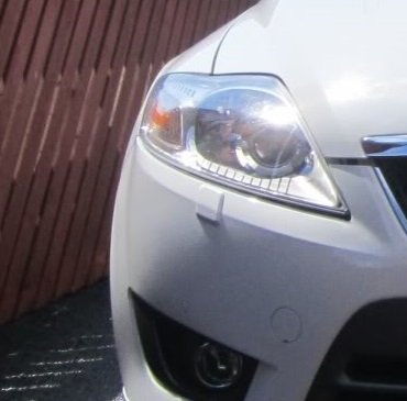 фото №10, Заглушка склоомивача лампа ford mondeo mk4 кольори