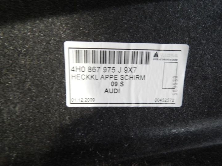 фото №4, Audi a8 d4 4h карта крышки зад 4h0867957j