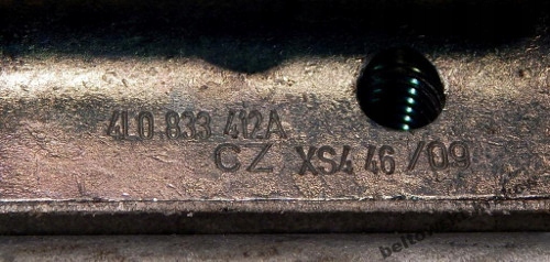 фото №3, Петля двері audi q7 4l0833412a новий