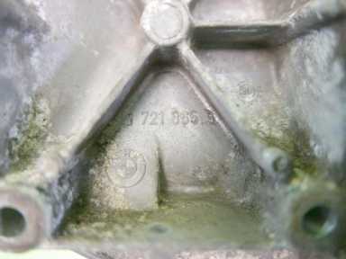 фото №6, Кронштейн підтримка генератора bmw e36 318 1.8 90-96