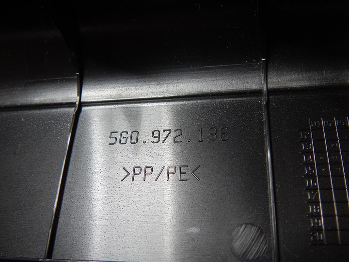 фото №3, Skoda superb iii крышка усилителя 5g0972136