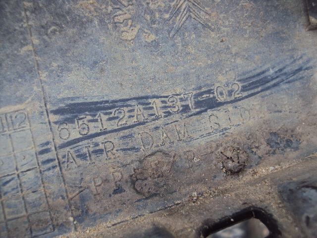 фото №5, Планка пороговая правая peugeot 5008 6512a137