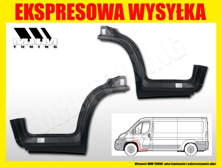 фото №2, Порог ремкомплект fiat ducato boxer jumper 2006-kpl