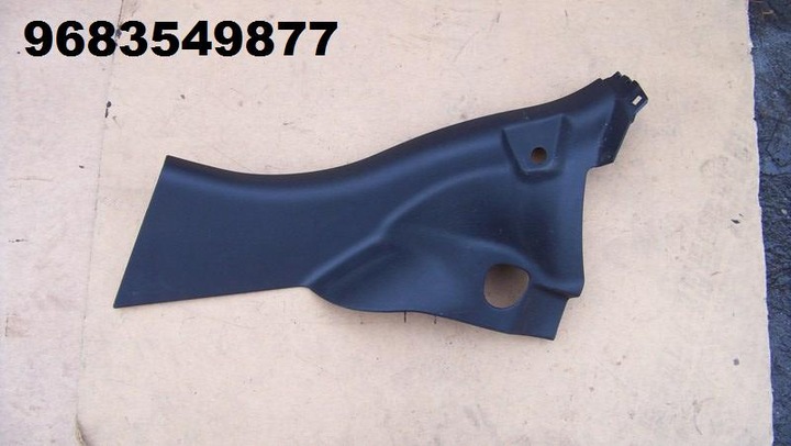 фото №1, Citroen c3 обшивка обивка стойка порог