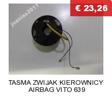 фото №8, Планка боковая левая дверь ducato boxer 1304013070