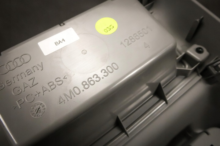 фото №8, Захист тунелю полиця audi q7 4m 4m0864147a ba4