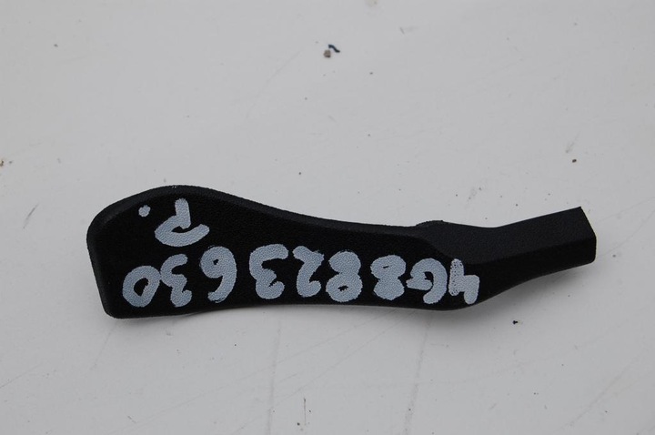 фото №1, Захист петля права audi a6 4g9 c7 4g8823630