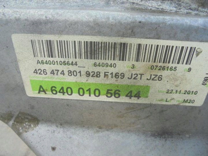 фото №6, Двигатель двигатель mercedes w245 2.0 cdi 640940