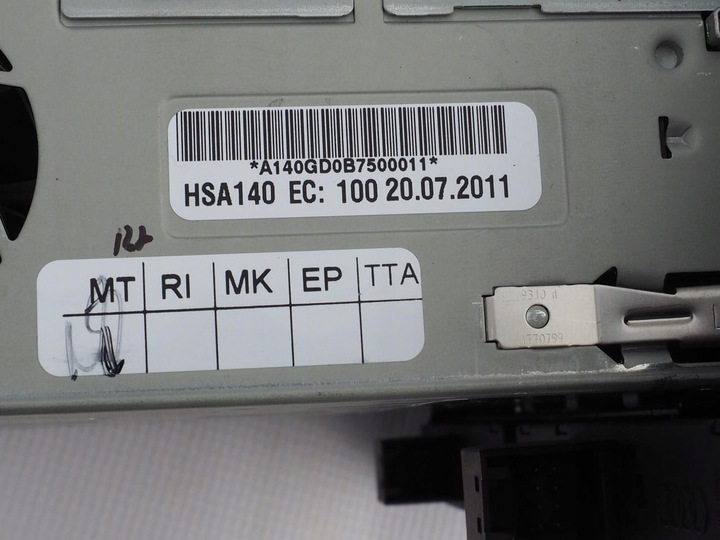 фото №6, Ap считыватель sd mmi 3g+ 8f1035666 audi q5