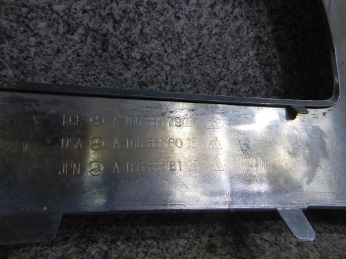 фото №11, Mercedes ml 166 хром бампер переднє перед dół