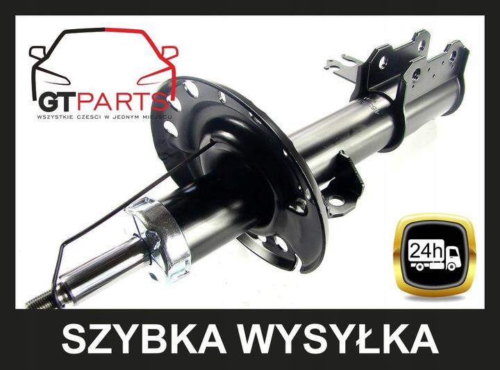 фото №3, =amortyzatory opel vectra c signum перед gaz=