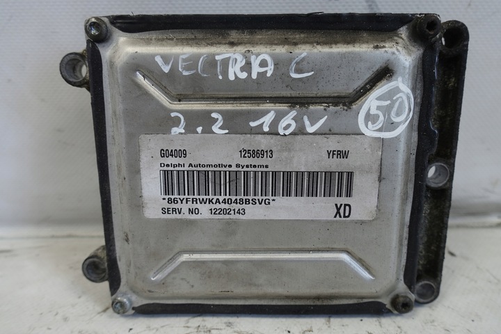 фото №1, Vectra c signum 2.2 16v компьютер двигателя 12586913