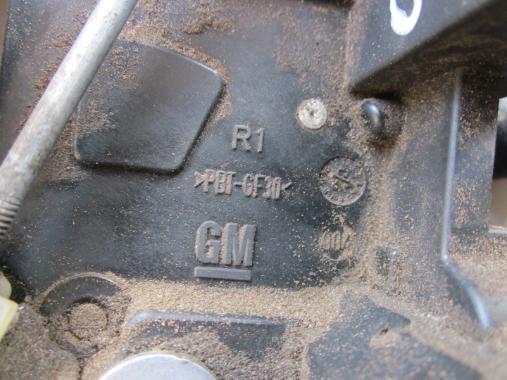 фото №7, Замок праве зад opel vectra c 05-08r 13210763